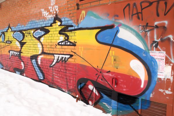 Brick Graffiti Removal in Lehi